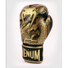 Боксови ръкавици - Venum Dragon's Flight Boxing Gloves - Black/Bronze​